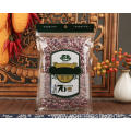 Kidney Beans 100G